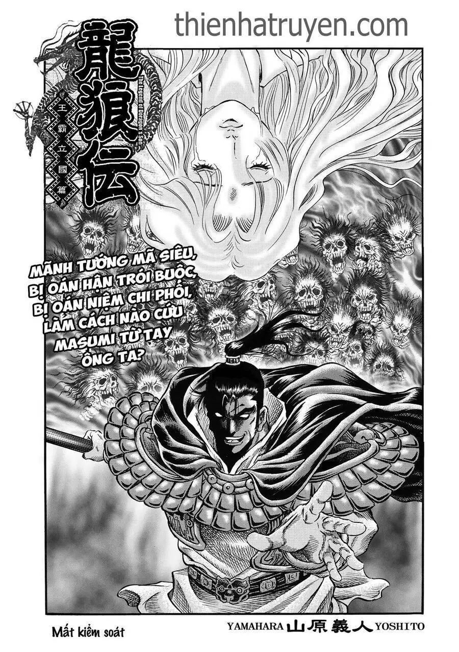 Ryuuroden - Chú Bé Rồng Nettruyen ZZZ Chương 306 Page 1
