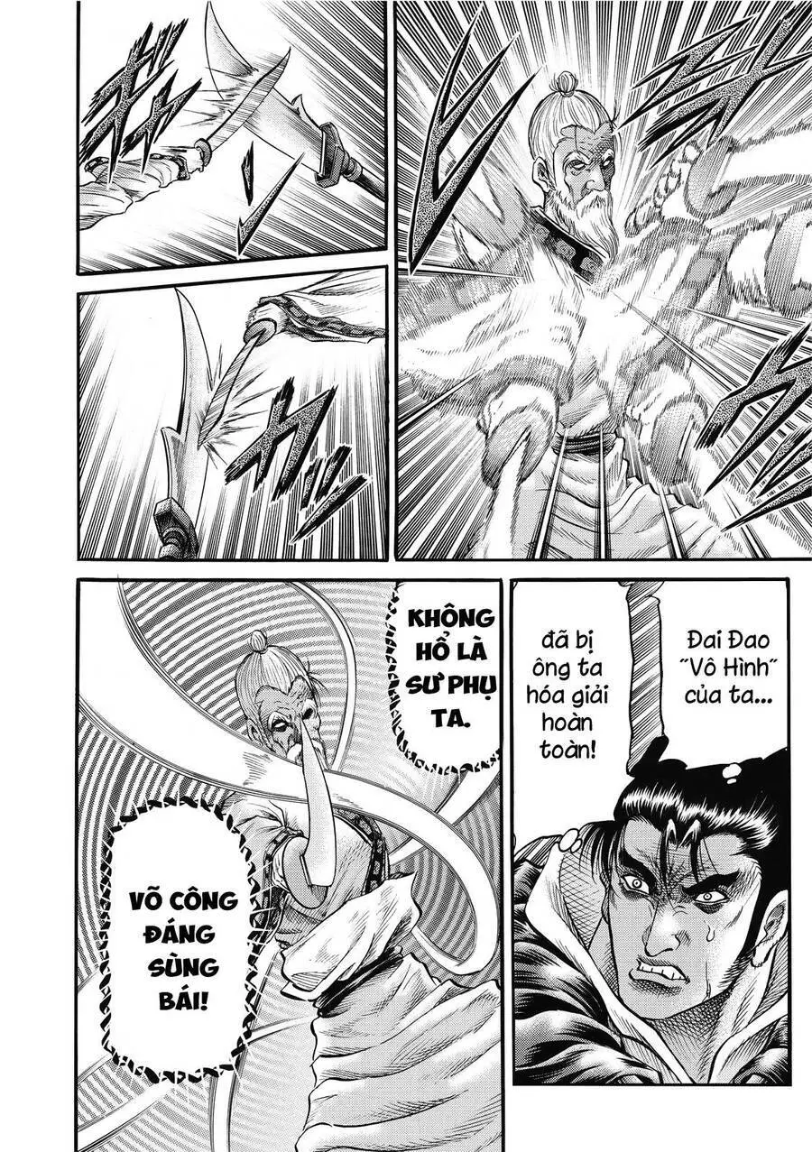 Ryuuroden - Chú Bé Rồng Nettruyen ZZZ Chương 306 Page 16