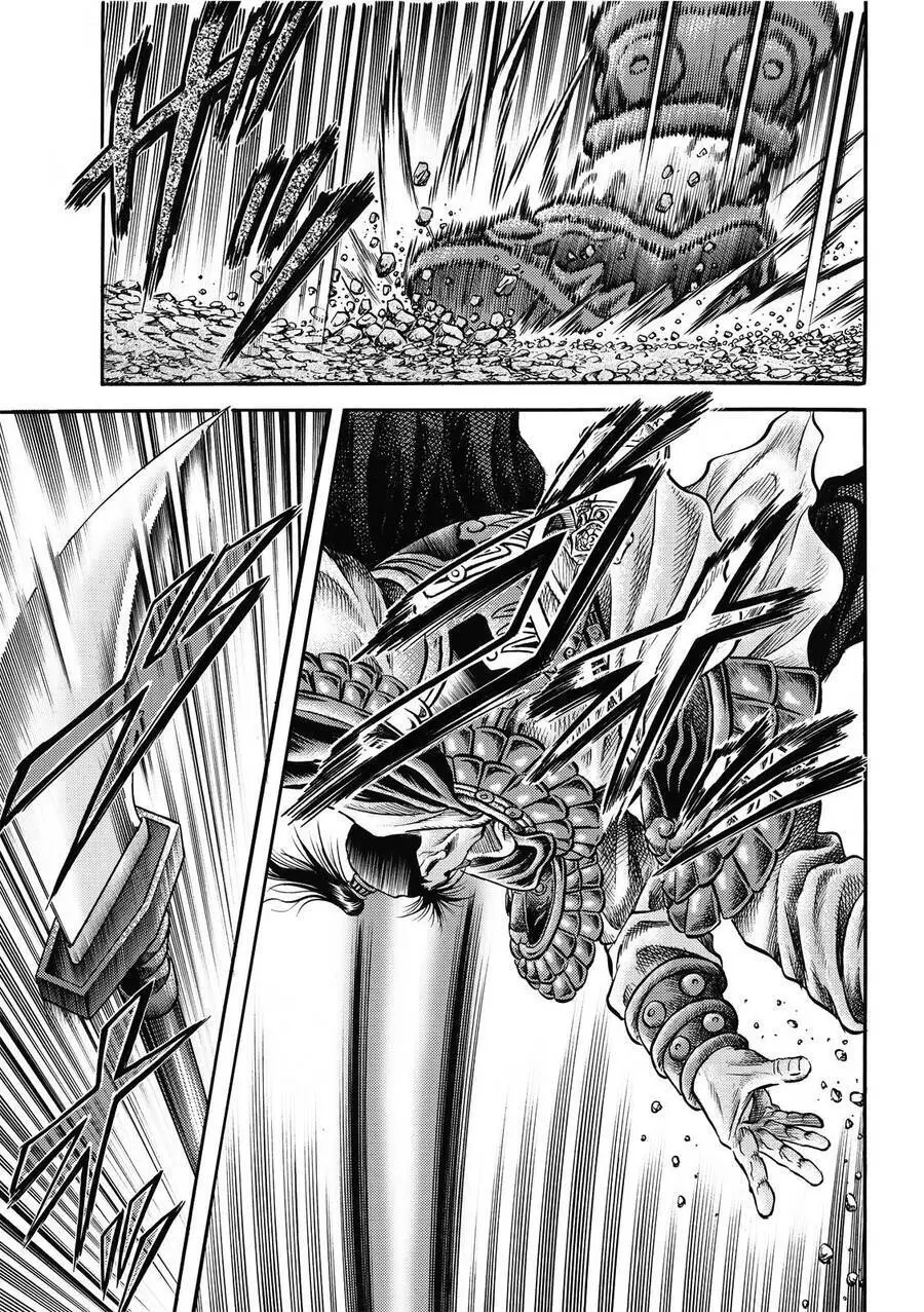 Ryuuroden - Chú Bé Rồng Nettruyen ZZZ Chương 306 Page 25