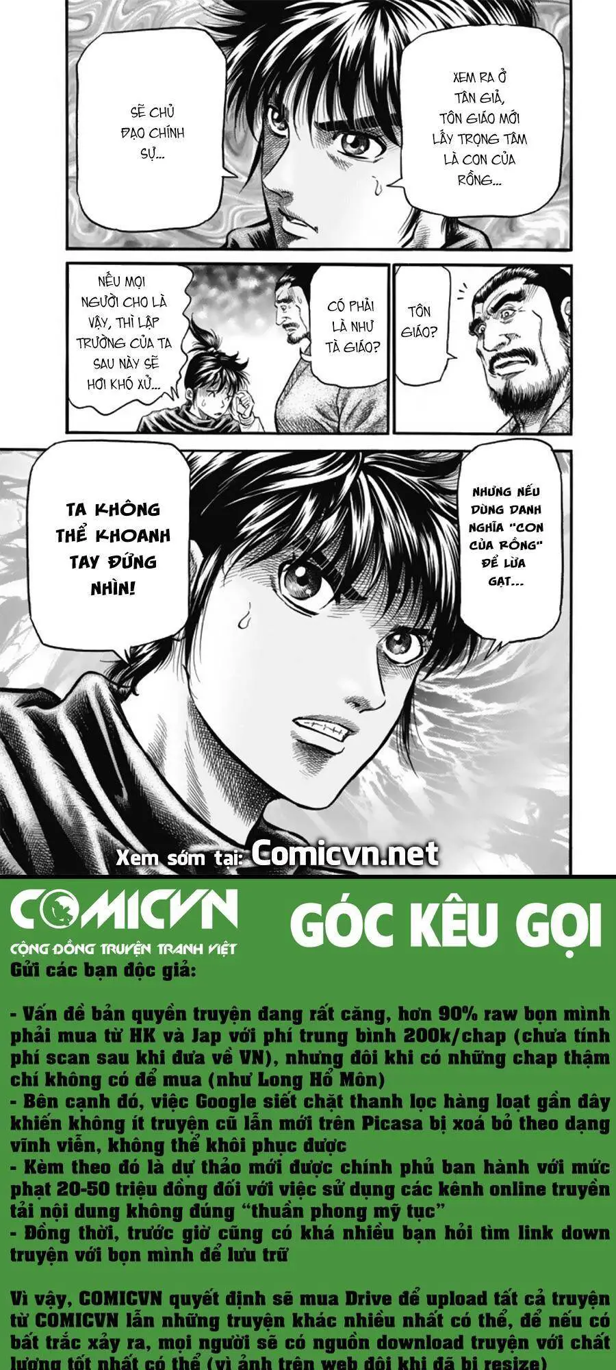 Ryuuroden - Chú Bé Rồng Nettruyen ZZZ Chương 275 Page 19
