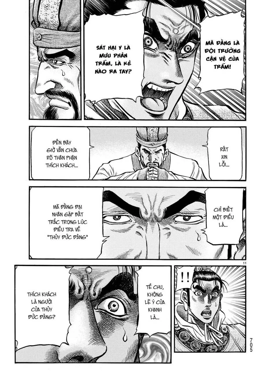 Ryuuroden - Chú Bé Rồng Nettruyen ZZZ Chương 276.2 Page 5