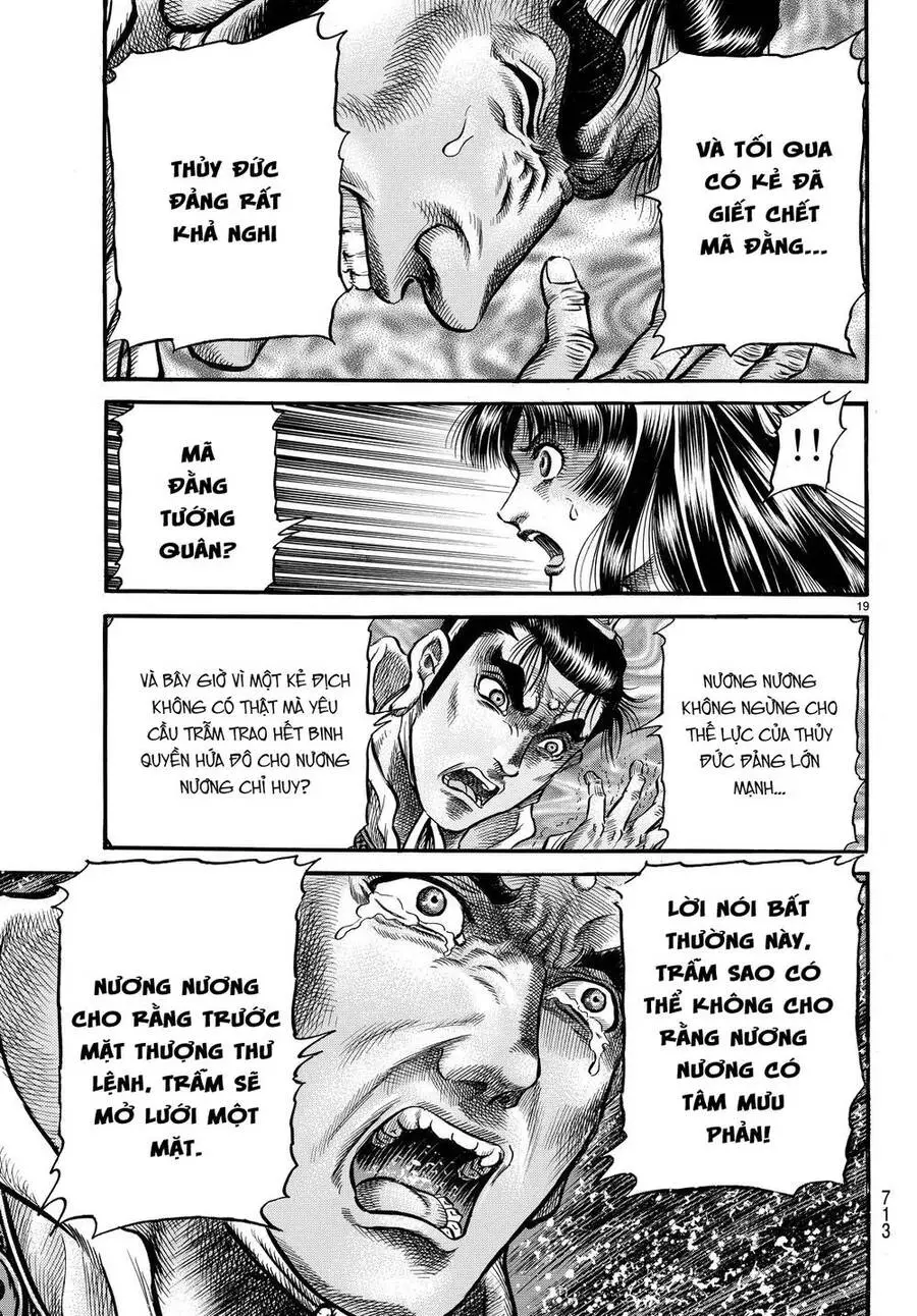Ryuuroden - Chú Bé Rồng Nettruyen ZZZ Chương 276.2 Page 13