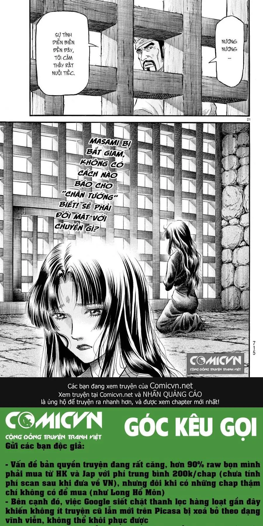 Ryuuroden - Chú Bé Rồng Nettruyen ZZZ Chương 276.2 Page 15