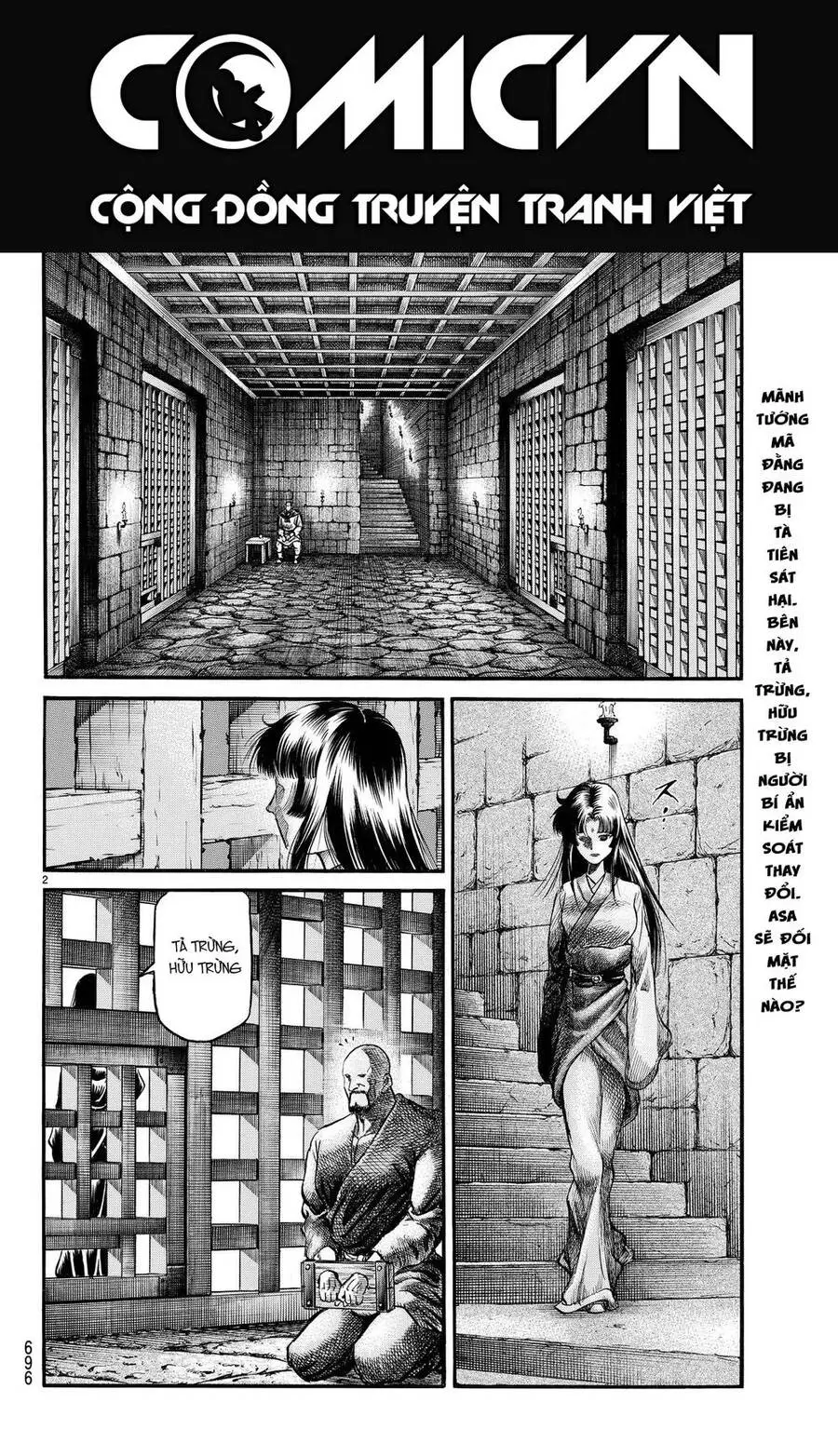 Ryuuroden - Chú Bé Rồng Nettruyen ZZZ Chương 276 Page 2