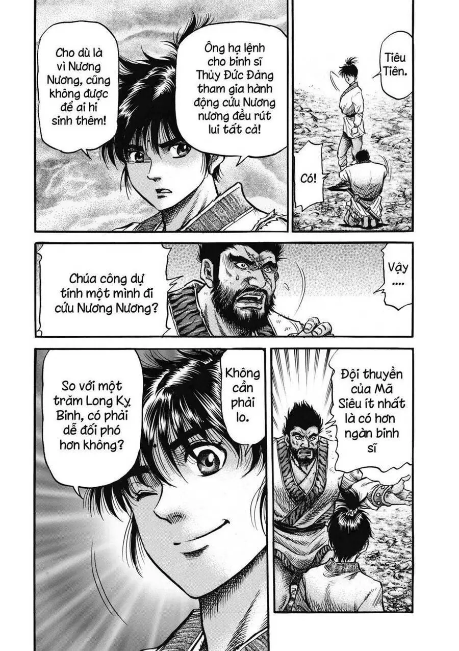 Ryuuroden - Chú Bé Rồng Nettruyen ZZZ Chương 305 Page 12