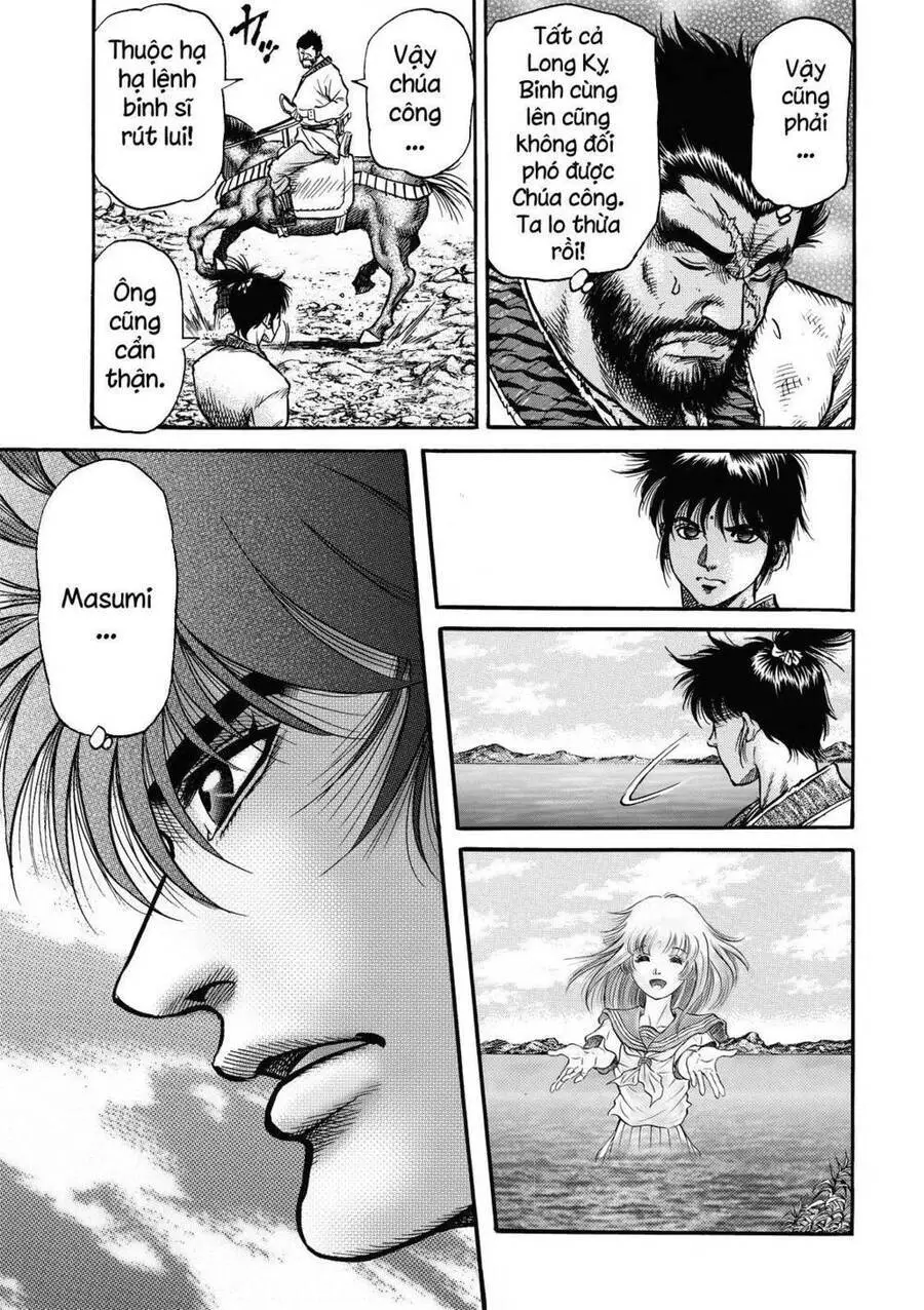 Ryuuroden - Chú Bé Rồng Nettruyen ZZZ Chương 305 Page 13
