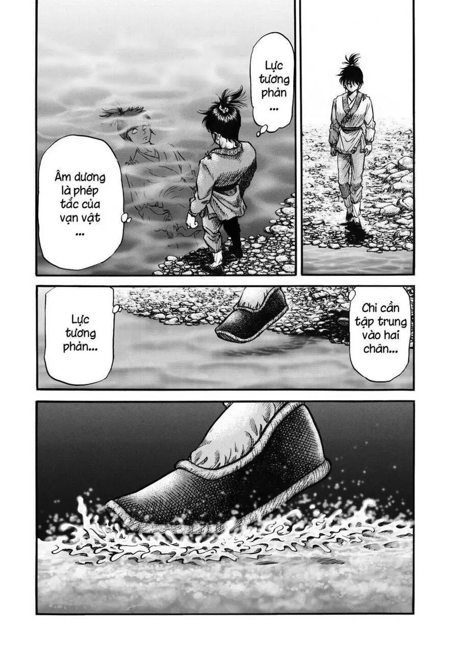 Ryuuroden - Chú Bé Rồng Nettruyen ZZZ Chương 305 Page 14