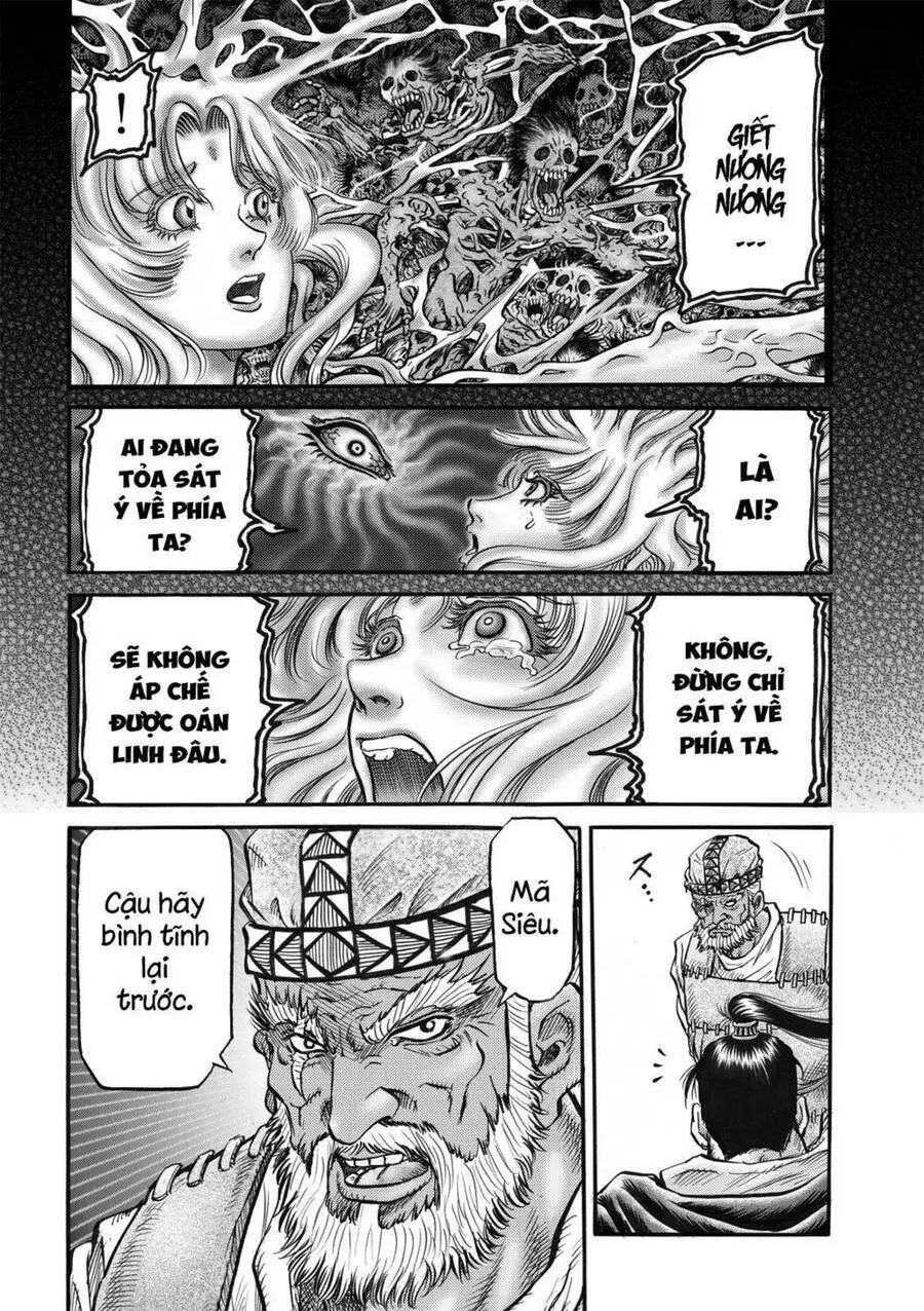 Ryuuroden - Chú Bé Rồng Nettruyen ZZZ Chương 305 Page 18
