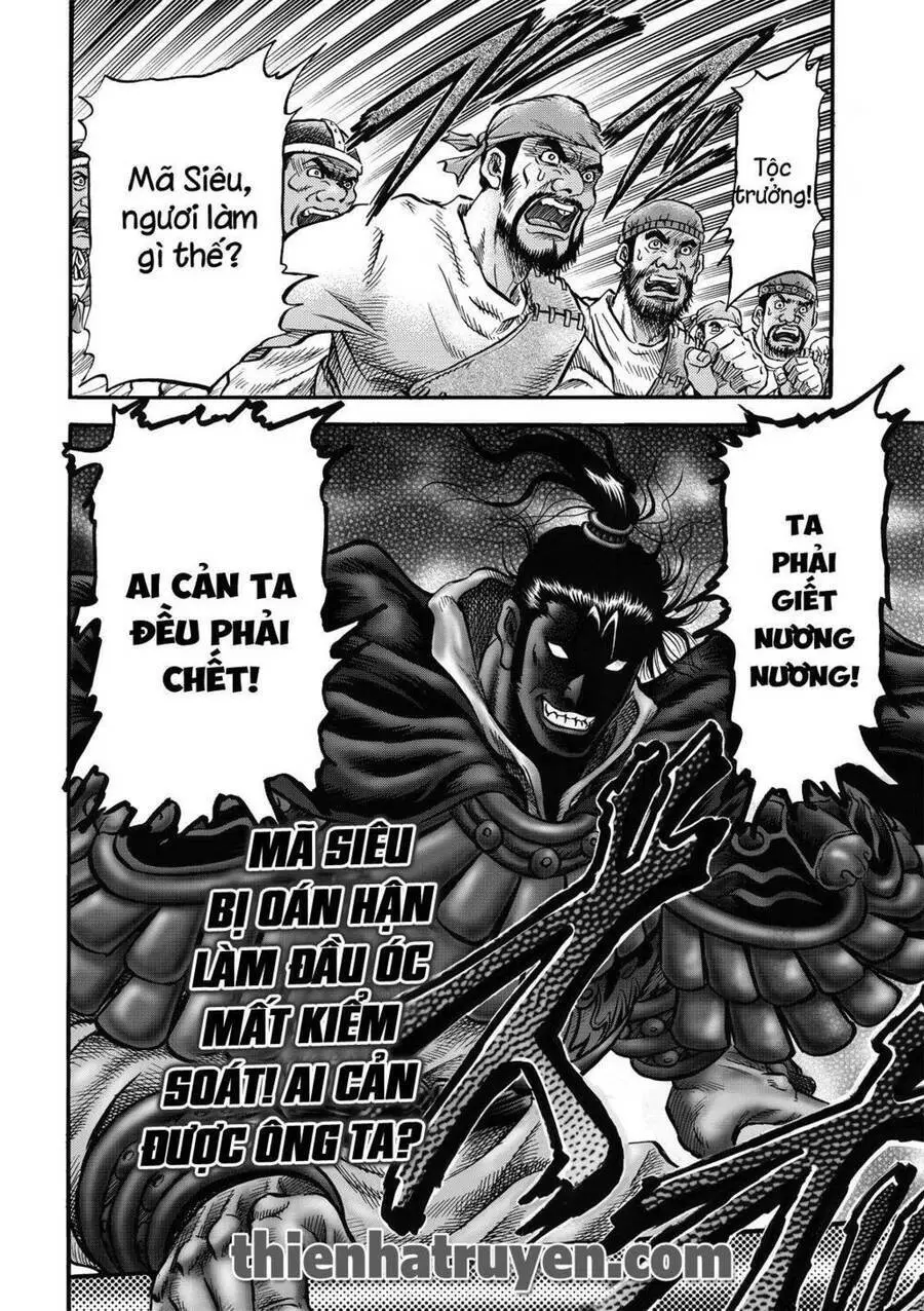 Ryuuroden - Chú Bé Rồng Nettruyen ZZZ Chương 305 Page 26