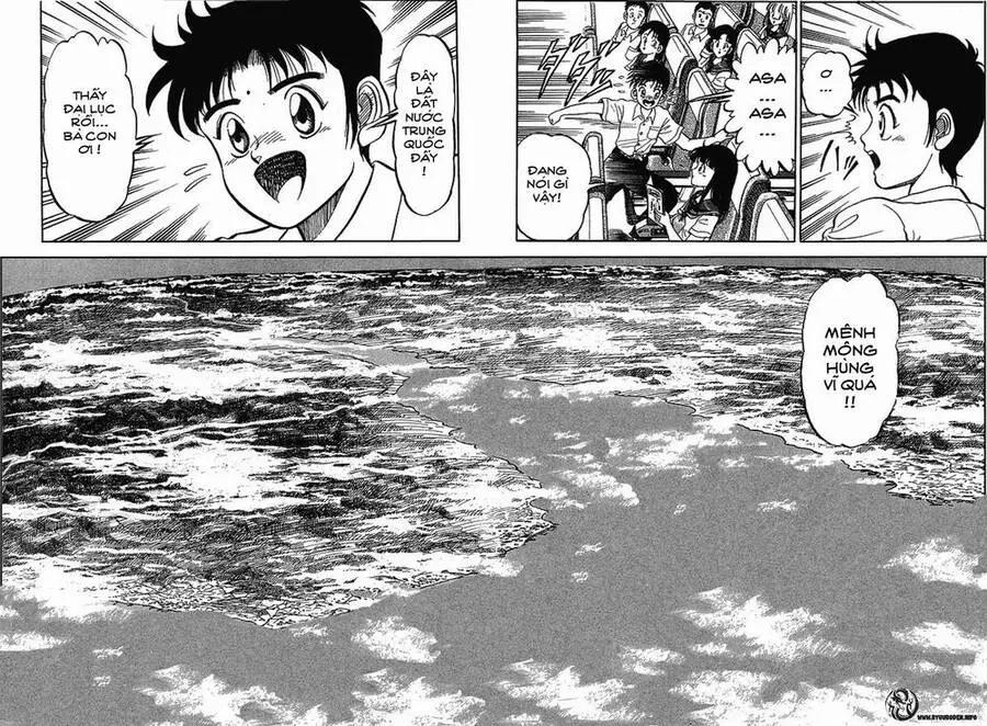 Ryuuroden - Chú Bé Rồng Nettruyen ZZZ Chương 1 Page 13
