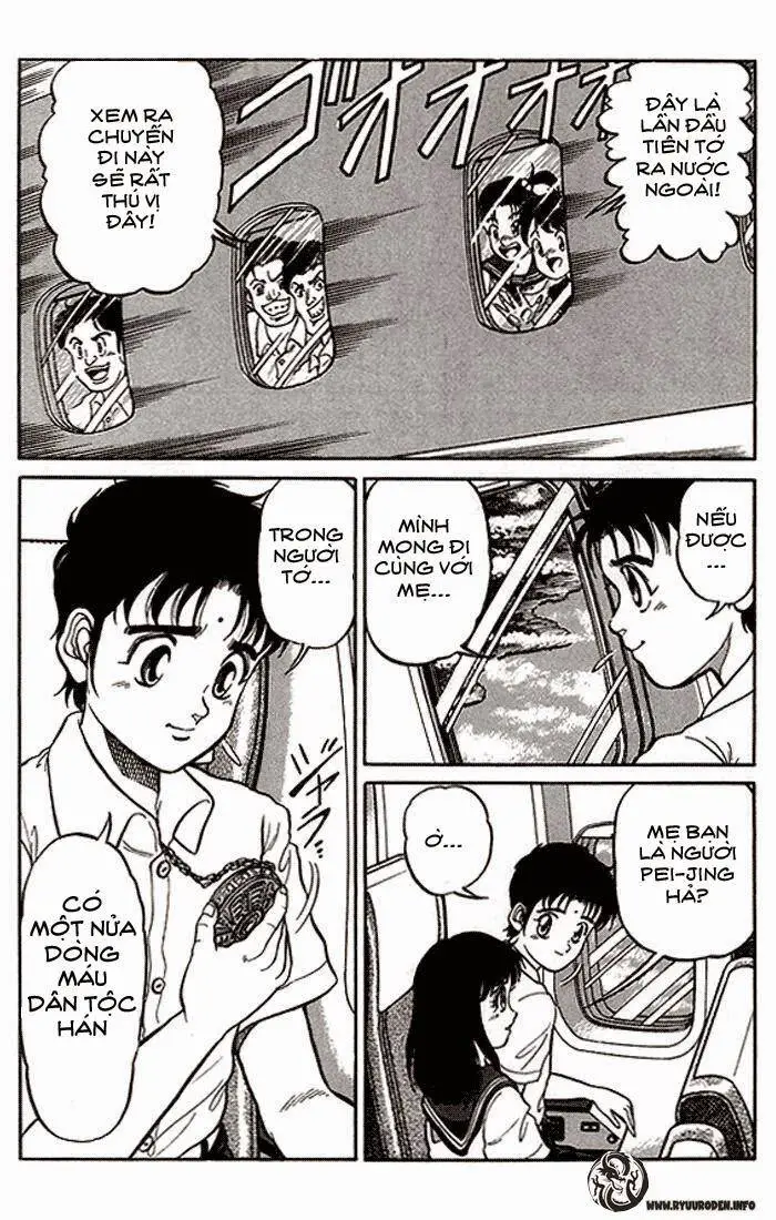 Ryuuroden - Chú Bé Rồng Nettruyen ZZZ Chương 1 Page 14