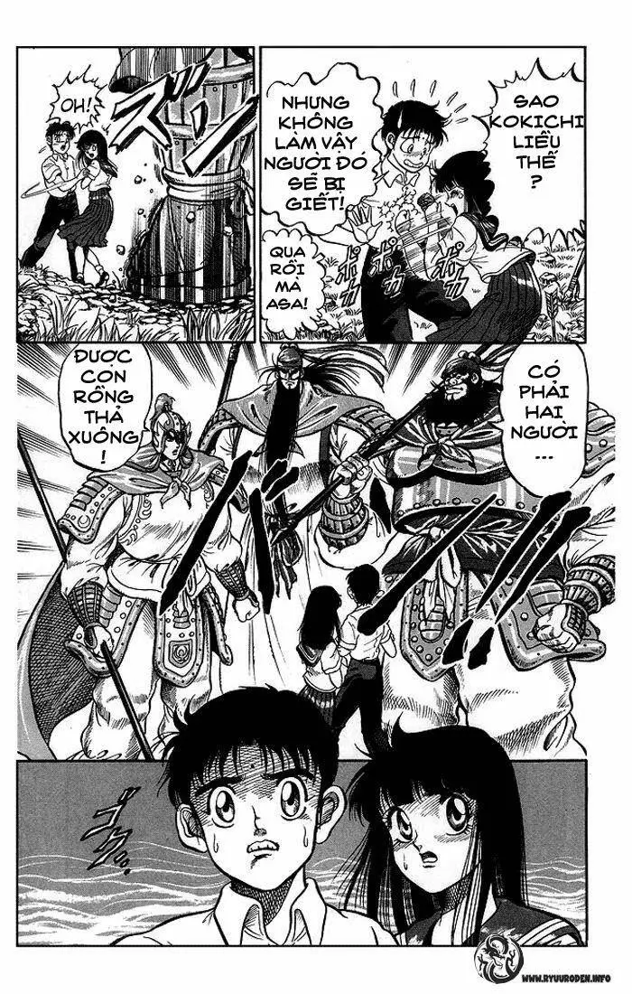 Ryuuroden - Chú Bé Rồng Nettruyen ZZZ Chương 1 Page 50