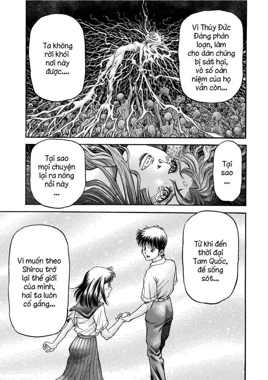 Ryuuroden - Chú Bé Rồng Nettruyen ZZZ Chương 303 Page 4