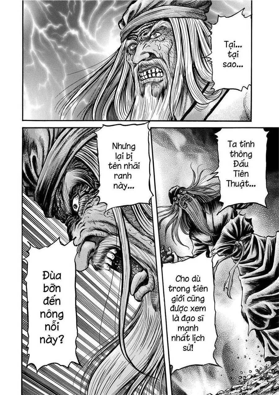 Ryuuroden - Chú Bé Rồng Nettruyen ZZZ Chương 303 Page 7
