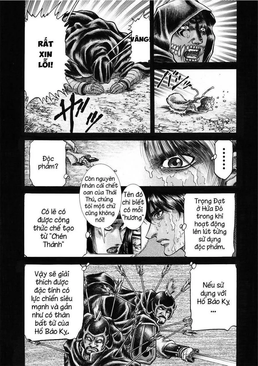Ryuuroden - Chú Bé Rồng Nettruyen ZZZ Chương 303 Page 16