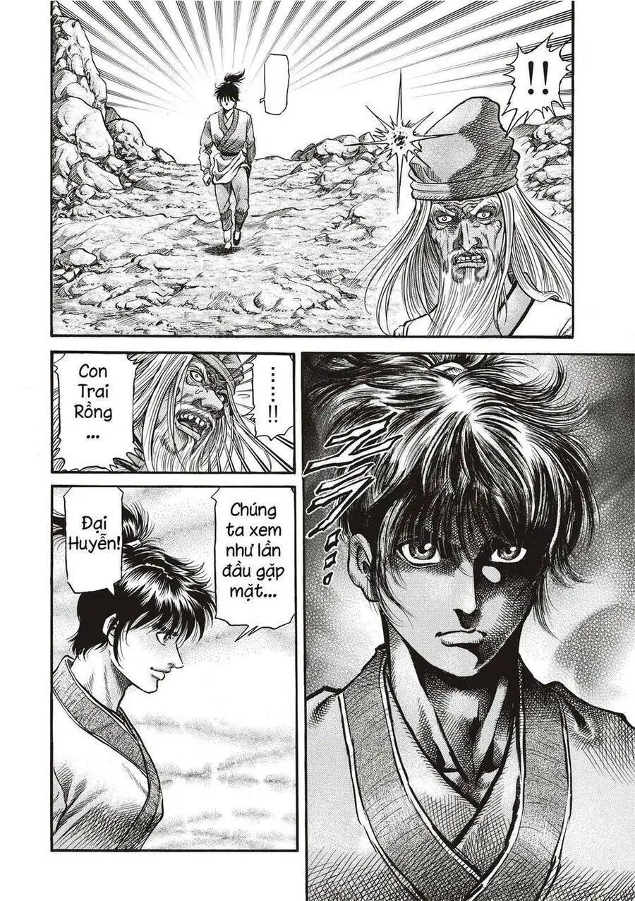 Ryuuroden - Chú Bé Rồng Nettruyen ZZZ Chương 301 Page 16