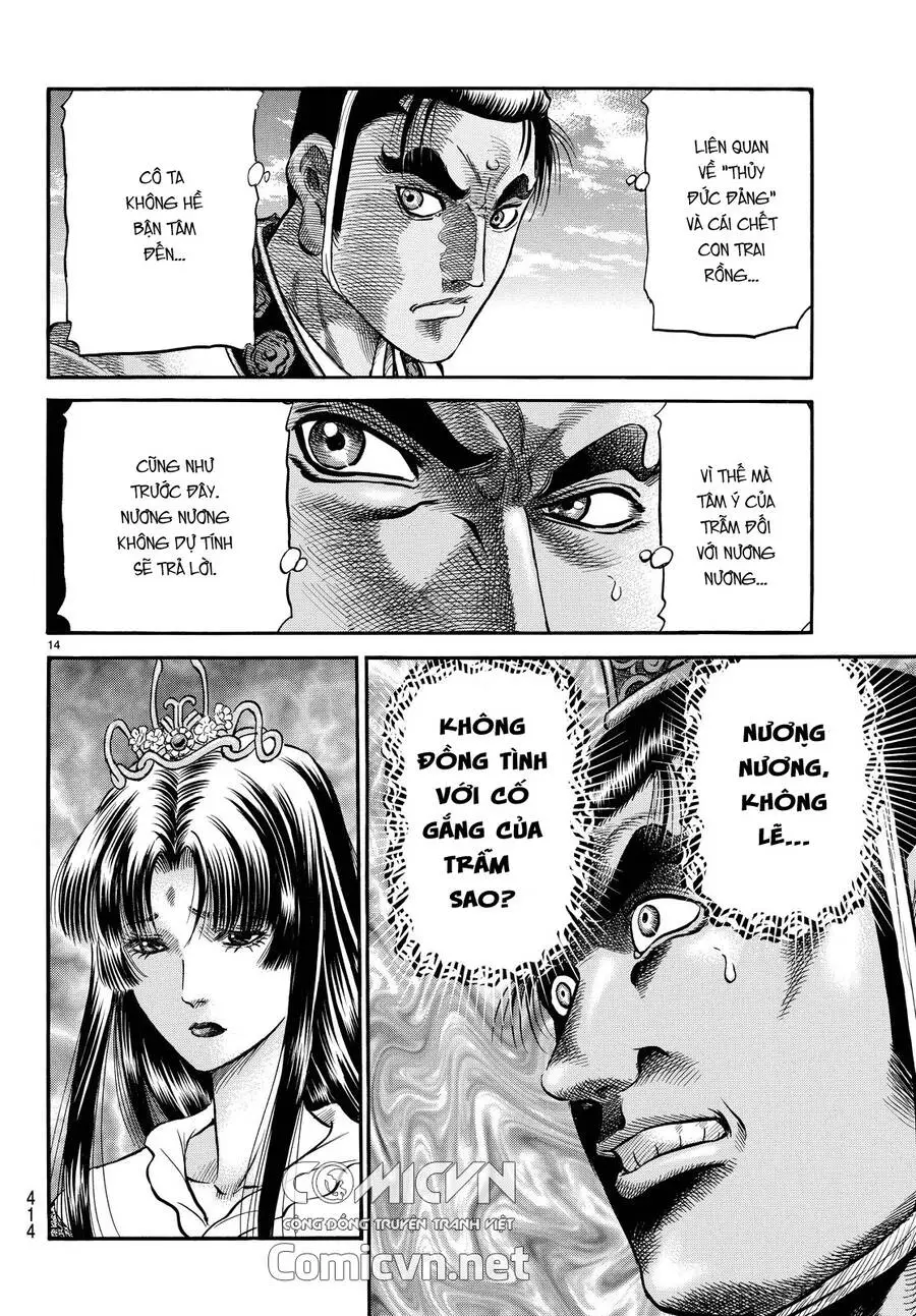 Ryuuroden - Chú Bé Rồng Nettruyen ZZZ Chương 272.2 Page 3