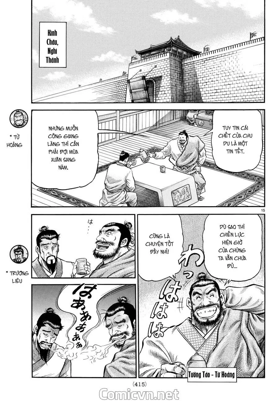 Ryuuroden - Chú Bé Rồng Nettruyen ZZZ Chương 272.2 Page 4