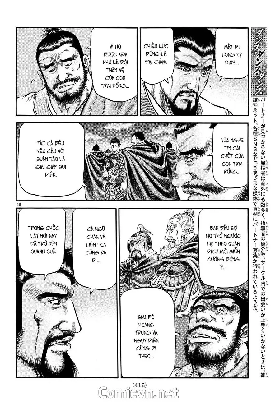 Ryuuroden - Chú Bé Rồng Nettruyen ZZZ Chương 272.2 Page 5