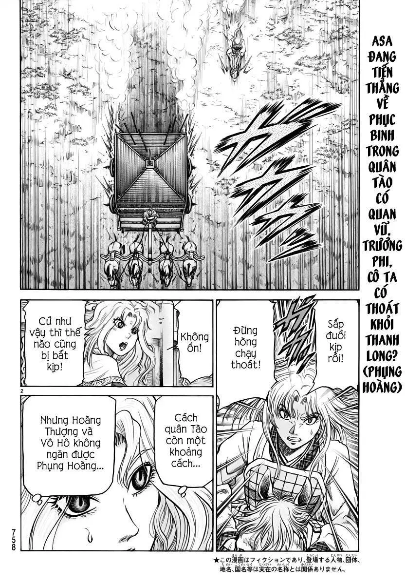 Ryuuroden - Chú Bé Rồng Nettruyen ZZZ Chương 253 Page 2