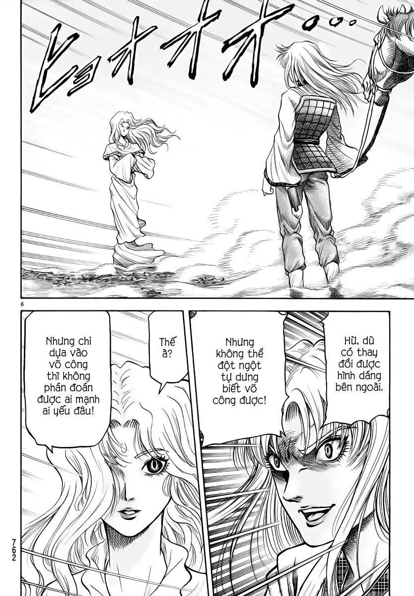 Ryuuroden - Chú Bé Rồng Nettruyen ZZZ Chương 253 Page 6