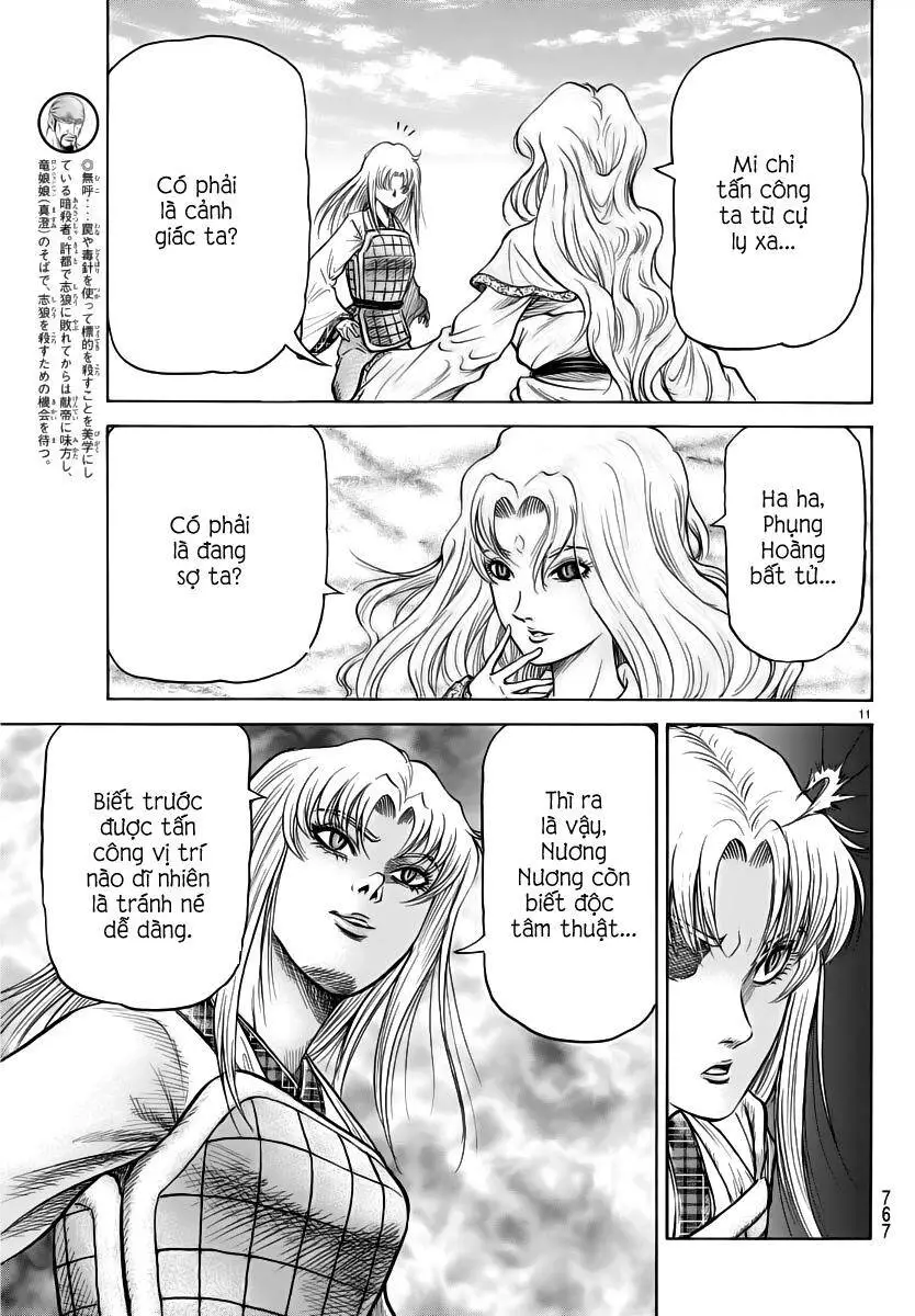 Ryuuroden - Chú Bé Rồng Nettruyen ZZZ Chương 253 Page 11