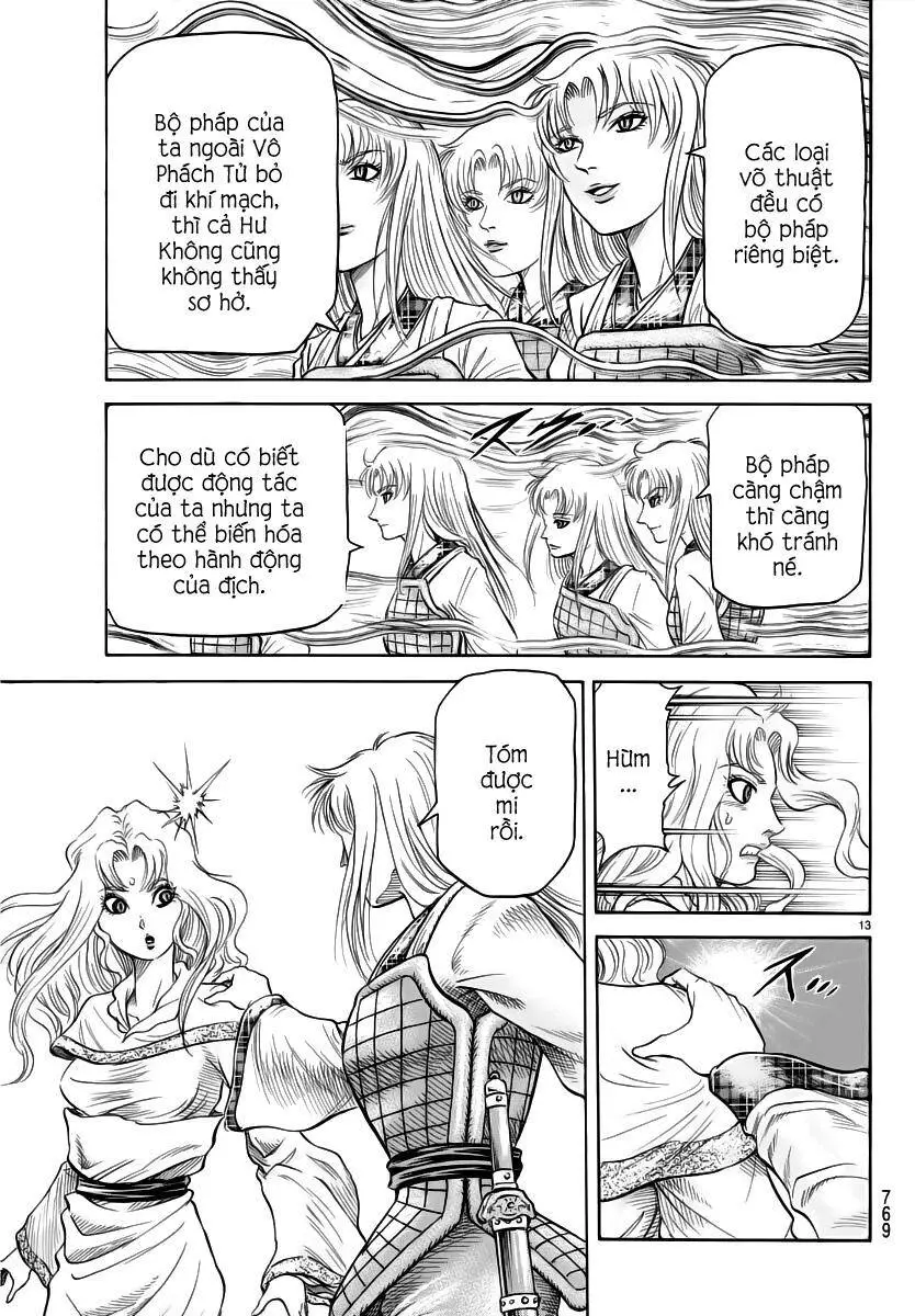 Ryuuroden - Chú Bé Rồng Nettruyen ZZZ Chương 253 Page 13
