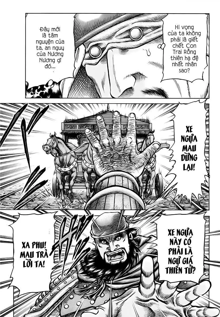Ryuuroden - Chú Bé Rồng Nettruyen ZZZ Chương 253 Page 17
