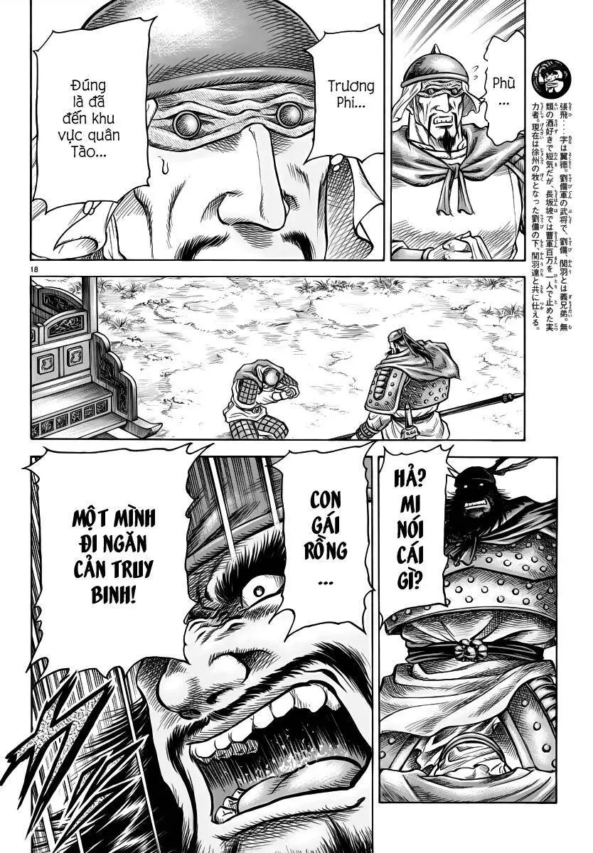 Ryuuroden - Chú Bé Rồng Nettruyen ZZZ Chương 253 Page 18