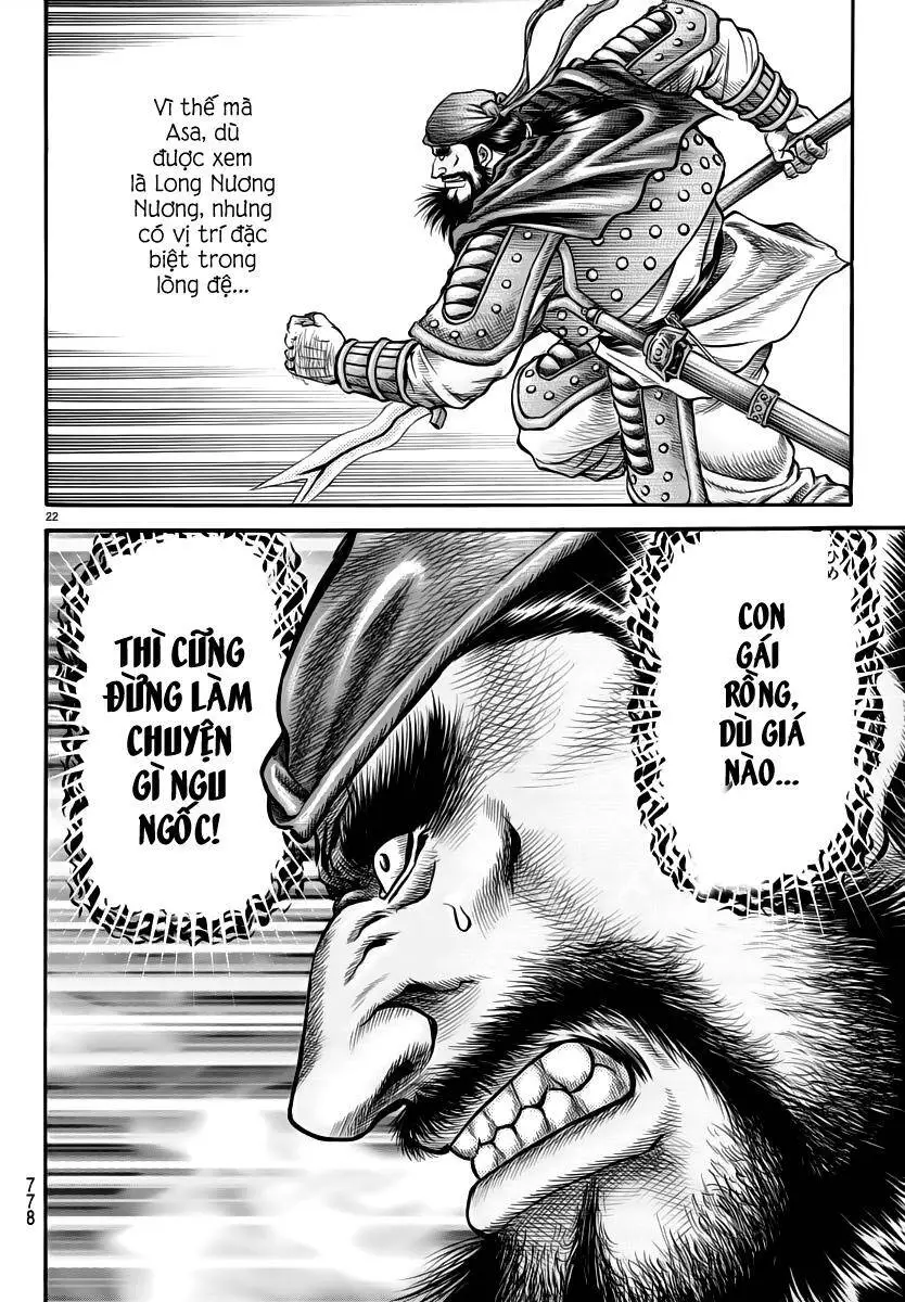 Ryuuroden - Chú Bé Rồng Nettruyen ZZZ Chương 253 Page 22