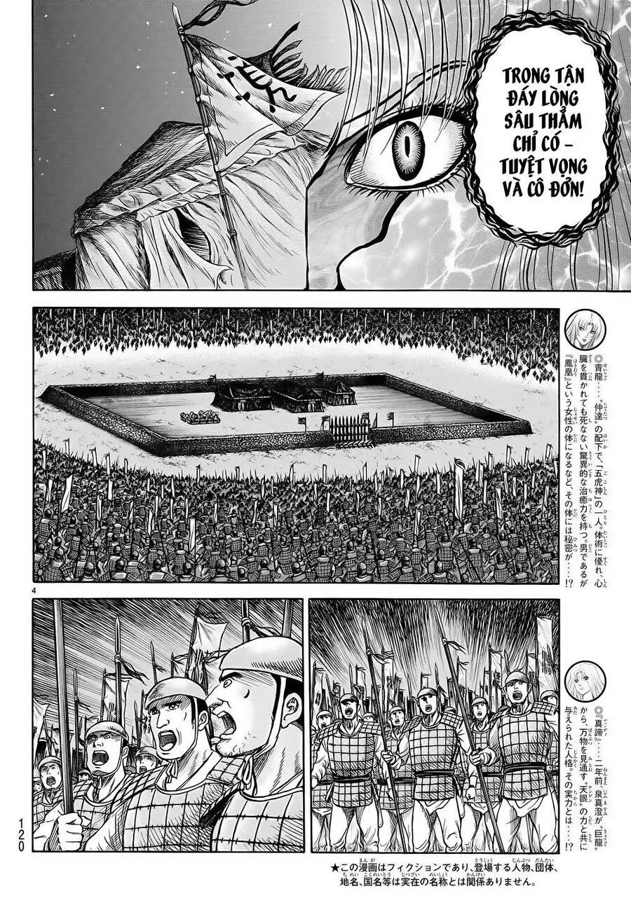 Ryuuroden - Chú Bé Rồng Nettruyen ZZZ Chương 255 Page 4