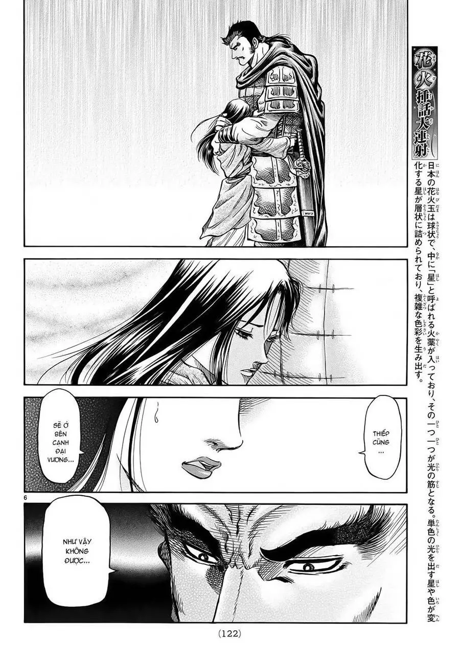 Ryuuroden - Chú Bé Rồng Nettruyen ZZZ Chương 255 Page 6