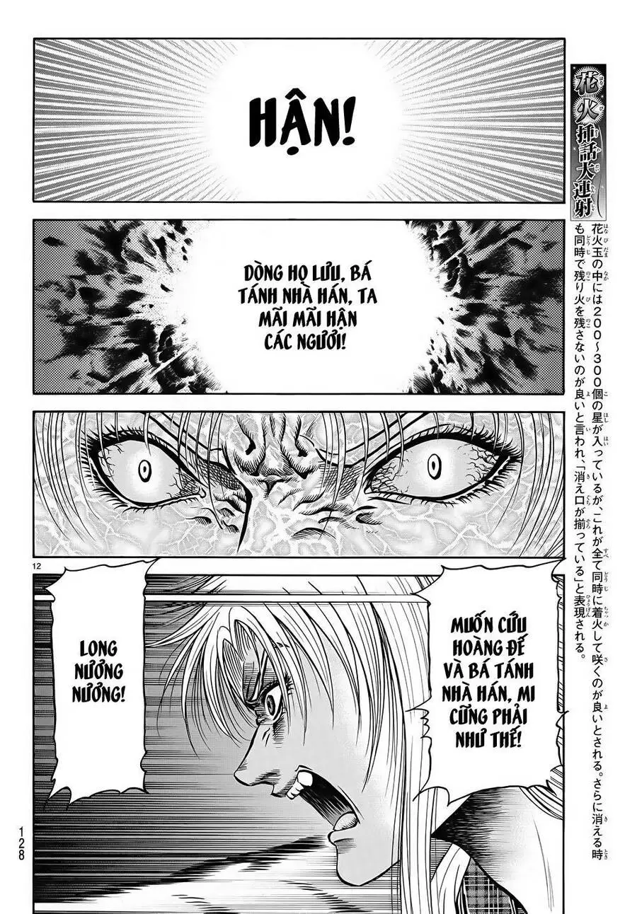 Ryuuroden - Chú Bé Rồng Nettruyen ZZZ Chương 255 Page 12