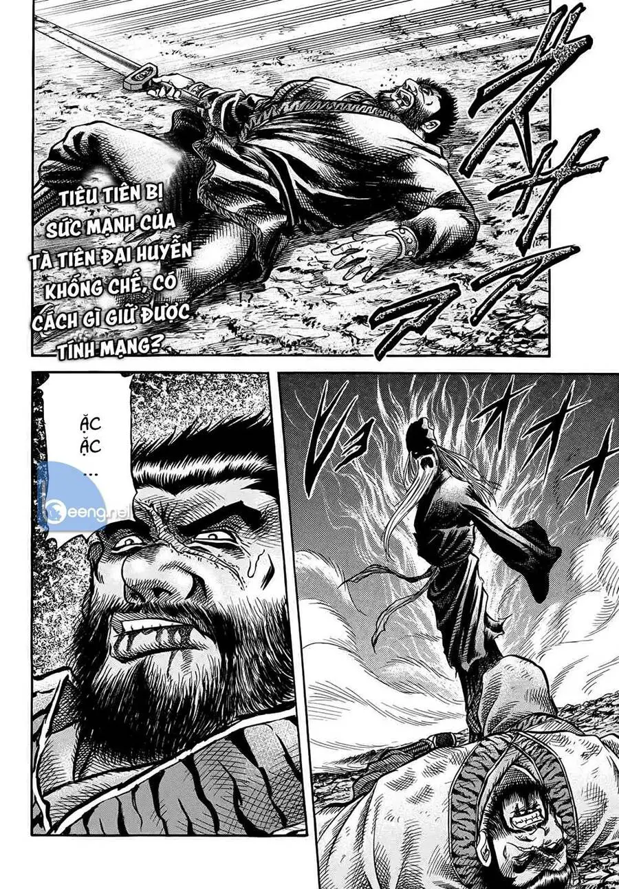 Ryuuroden - Chú Bé Rồng Nettruyen ZZZ Chương 300 Page 2
