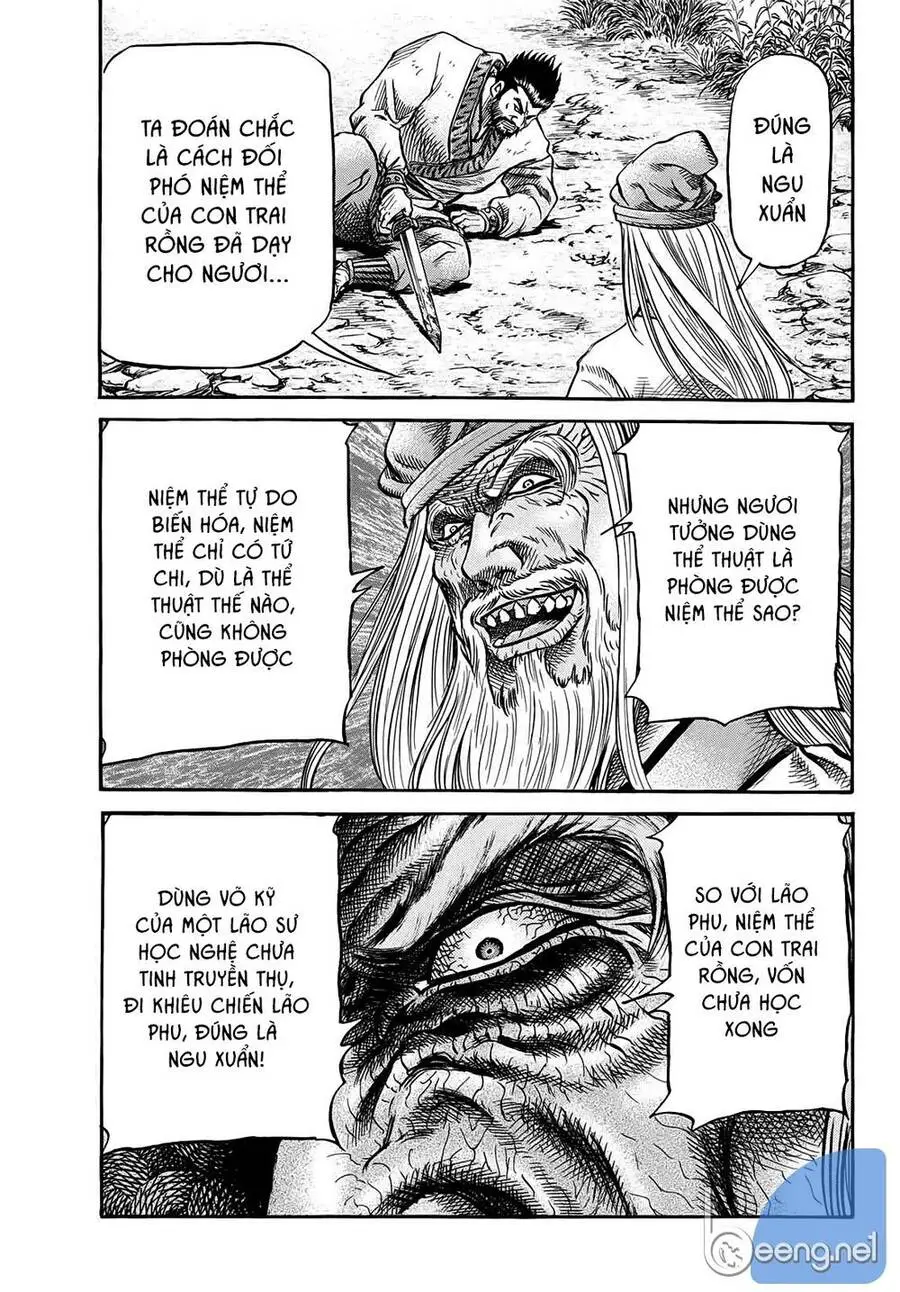 Ryuuroden - Chú Bé Rồng Nettruyen ZZZ Chương 300 Page 3