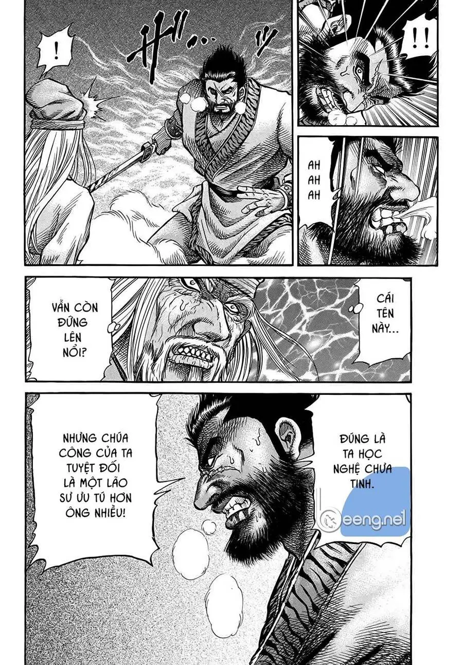 Ryuuroden - Chú Bé Rồng Nettruyen ZZZ Chương 300 Page 4