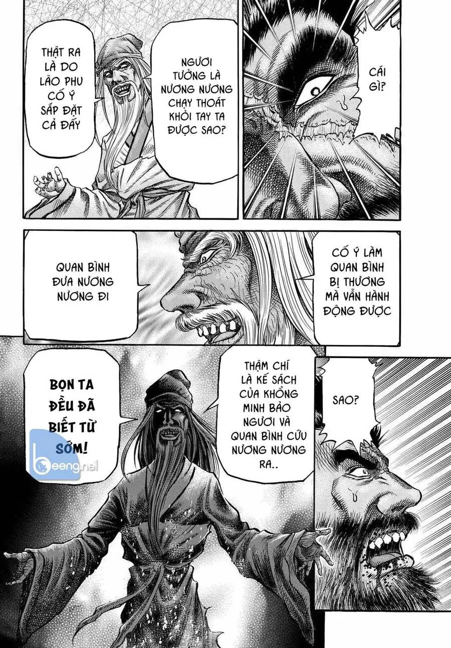 Ryuuroden - Chú Bé Rồng Nettruyen ZZZ Chương 300 Page 18
