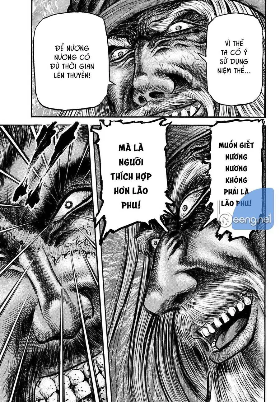 Ryuuroden - Chú Bé Rồng Nettruyen ZZZ Chương 300 Page 19