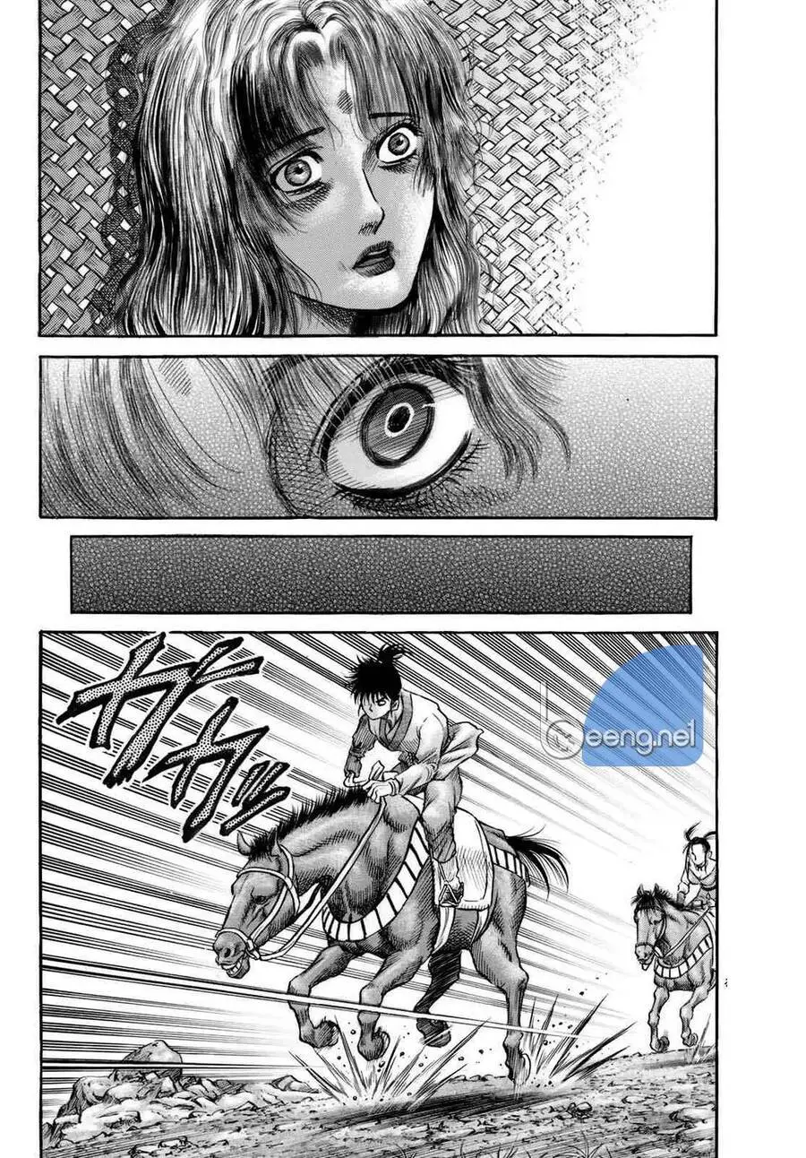 Ryuuroden - Chú Bé Rồng Nettruyen ZZZ Chương 300 Page 22