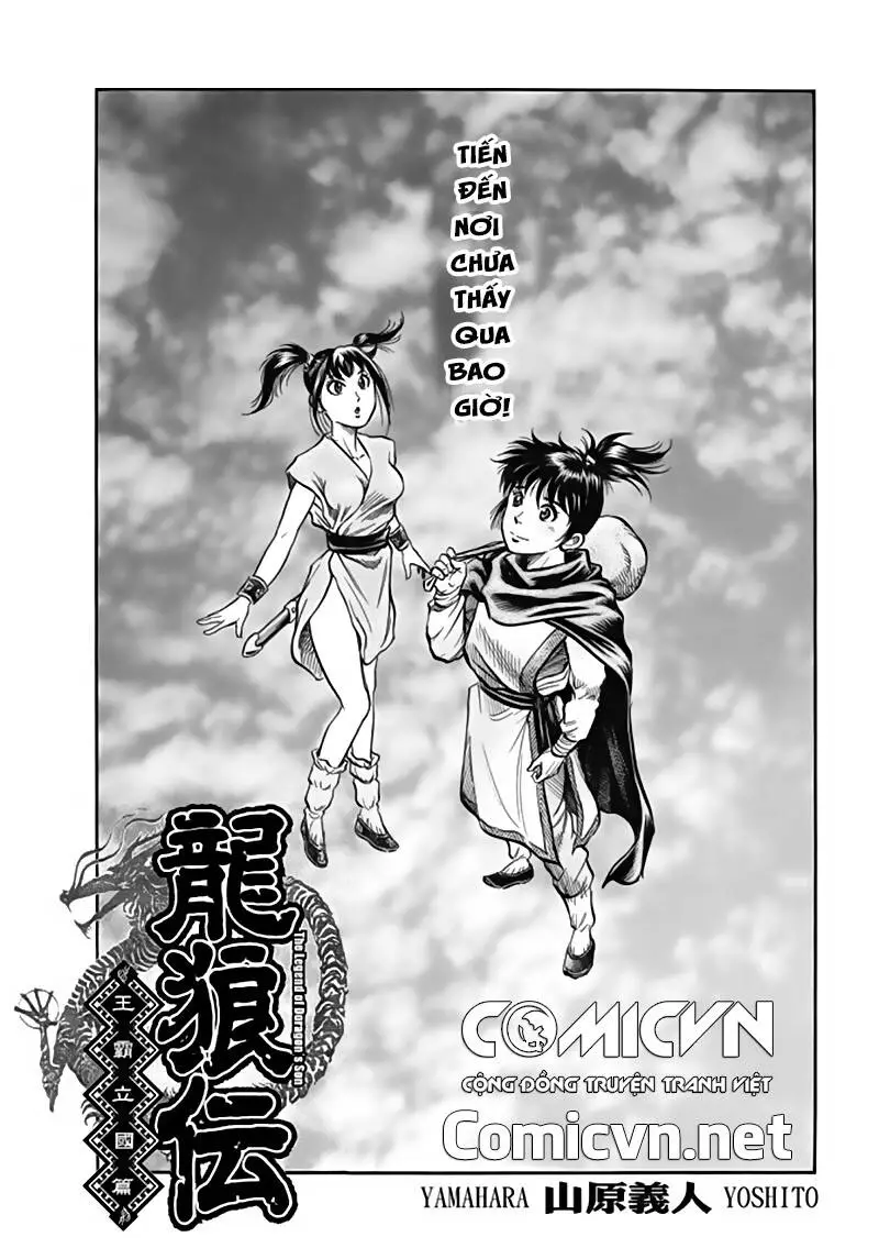 Ryuuroden - Chú Bé Rồng Nettruyen ZZZ Chương 273.2 Page 1
