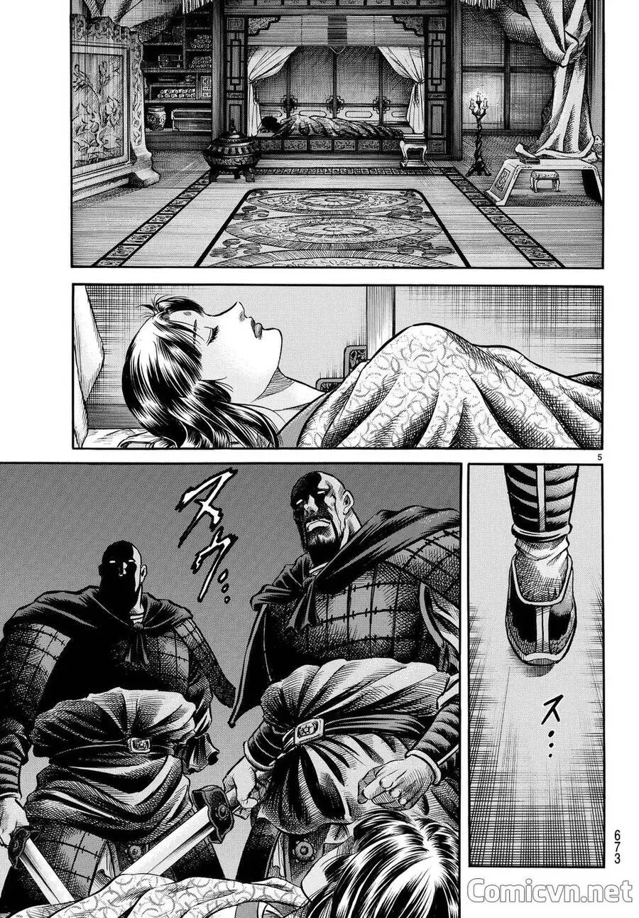 Ryuuroden - Chú Bé Rồng Nettruyen ZZZ Chương 274 Page 5