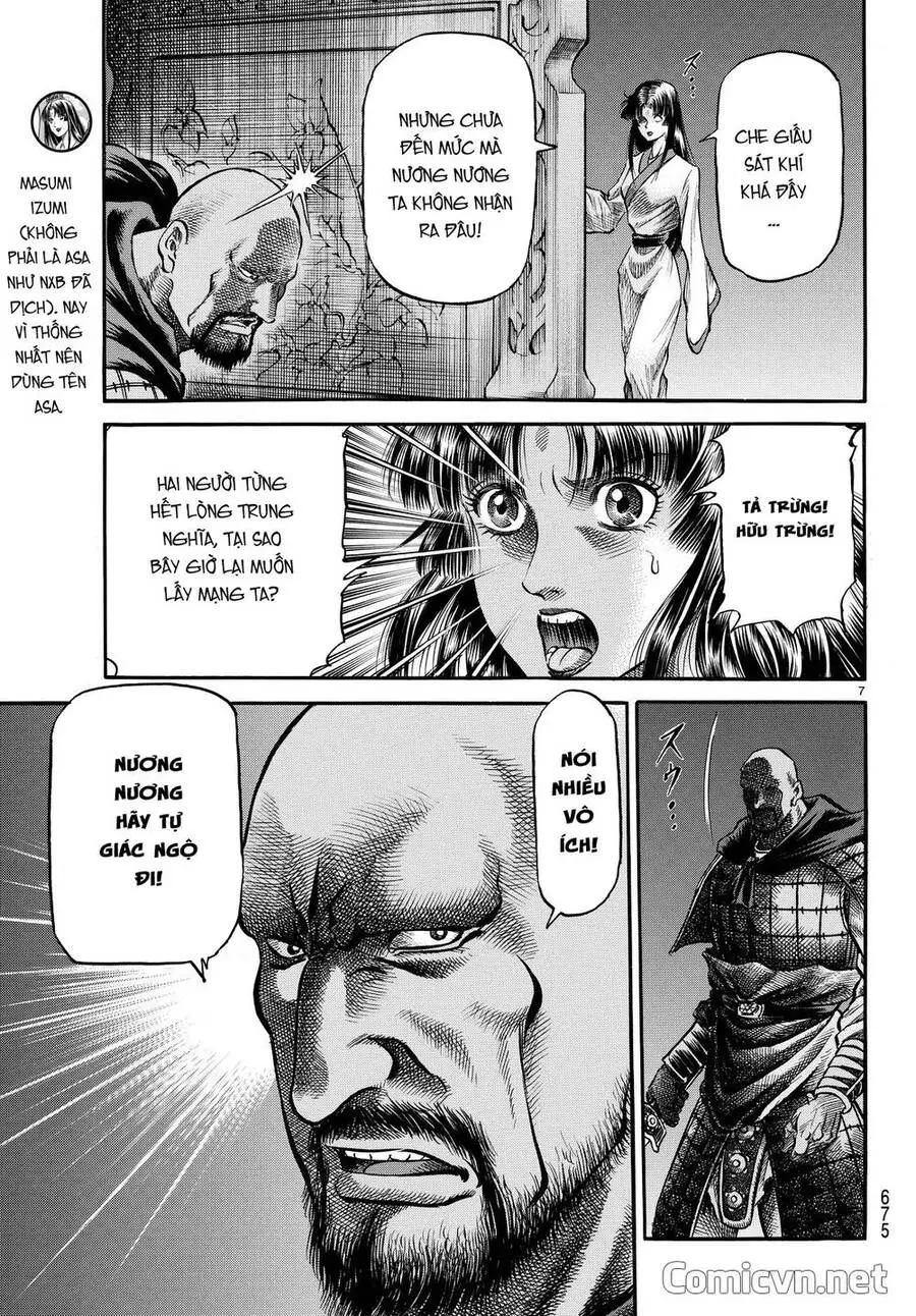 Ryuuroden - Chú Bé Rồng Nettruyen ZZZ Chương 274 Page 7