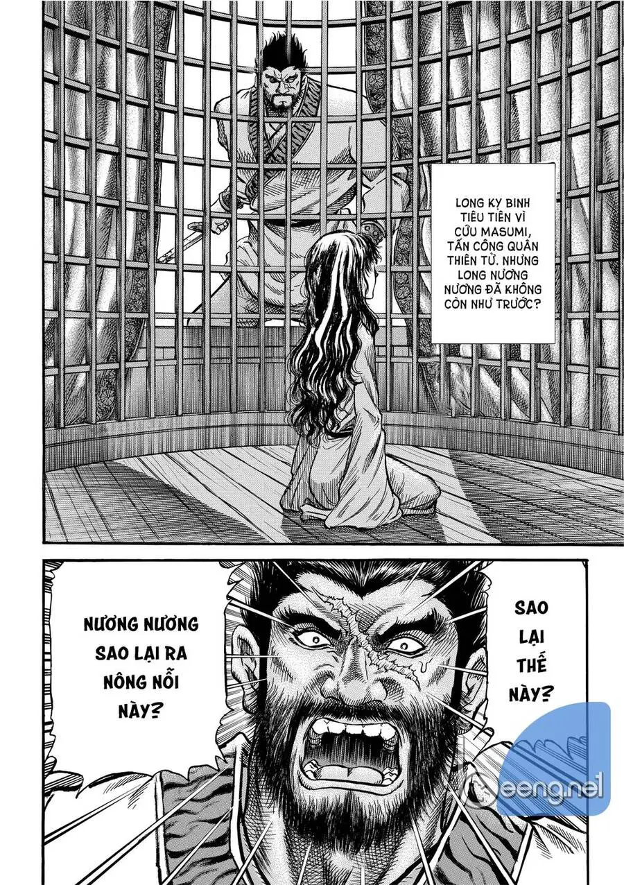 Ryuuroden - Chú Bé Rồng Nettruyen ZZZ Chương 298 Page 2