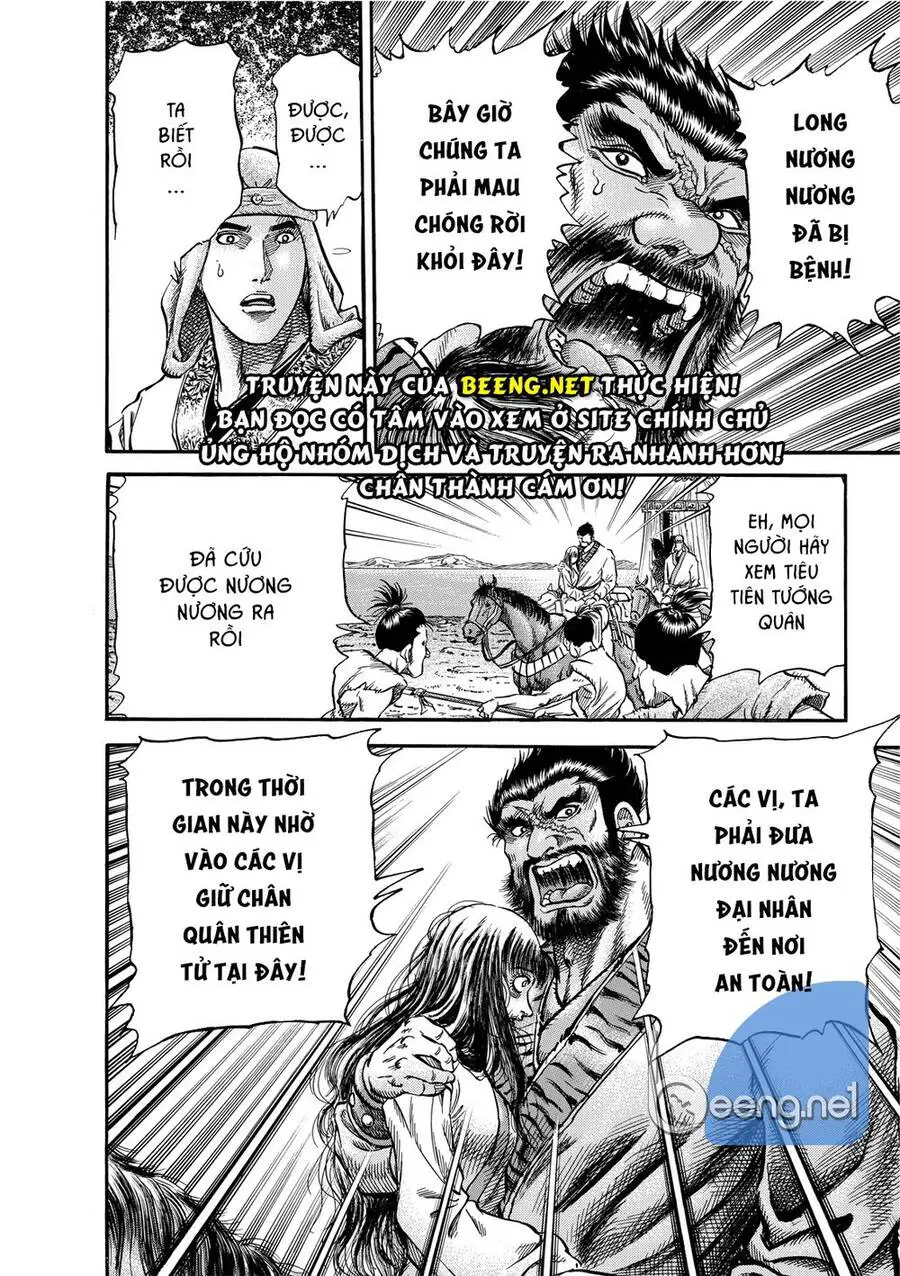Ryuuroden - Chú Bé Rồng Nettruyen ZZZ Chương 298 Page 6