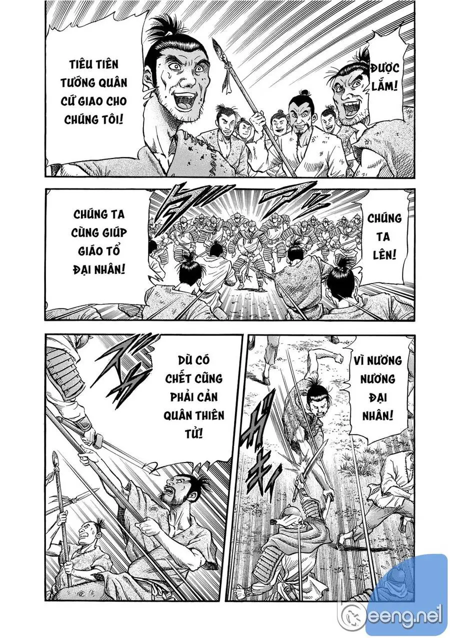 Ryuuroden - Chú Bé Rồng Nettruyen ZZZ Chương 298 Page 7