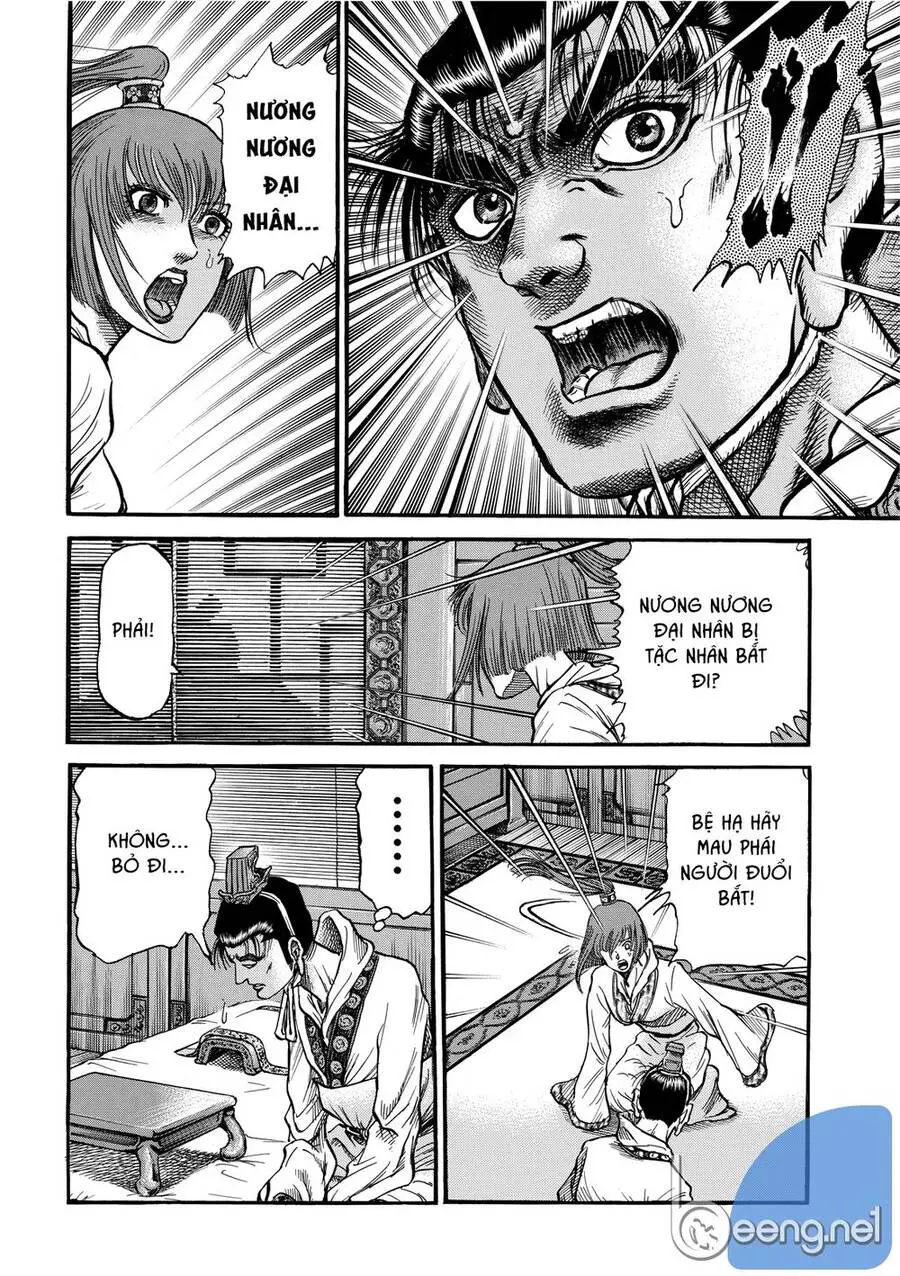 Ryuuroden - Chú Bé Rồng Nettruyen ZZZ Chương 298 Page 10