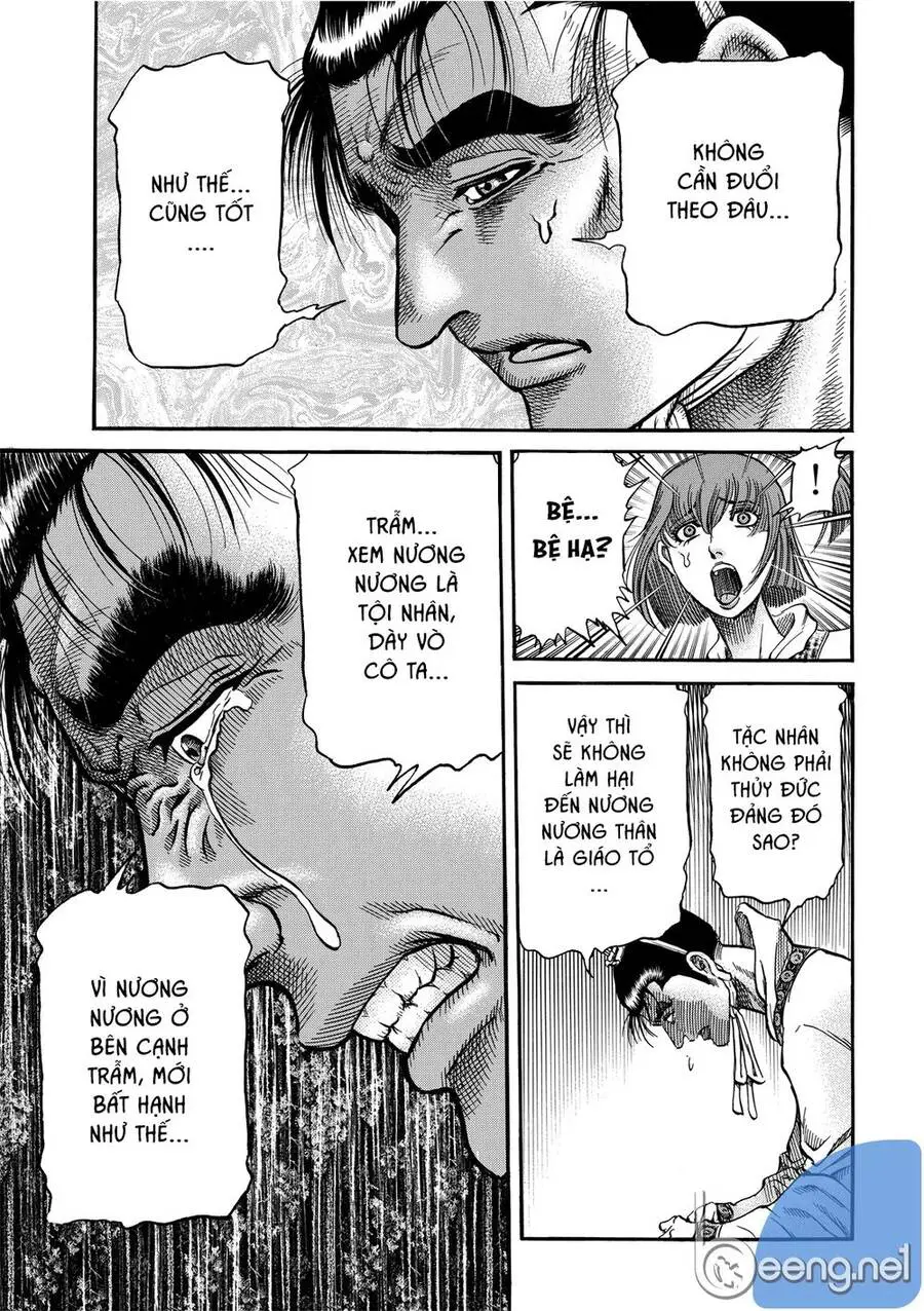 Ryuuroden - Chú Bé Rồng Nettruyen ZZZ Chương 298 Page 11