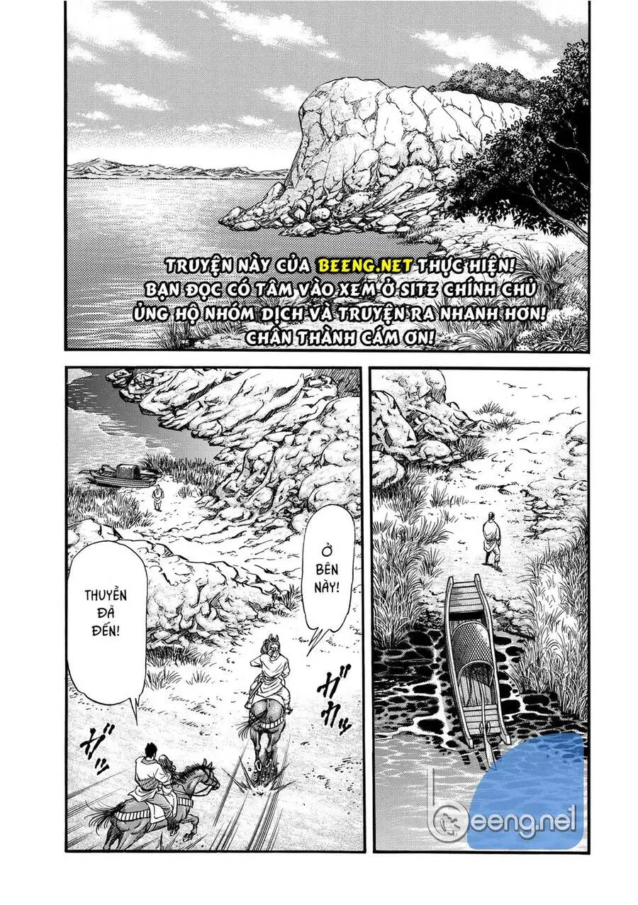 Ryuuroden - Chú Bé Rồng Nettruyen ZZZ Chương 298 Page 13
