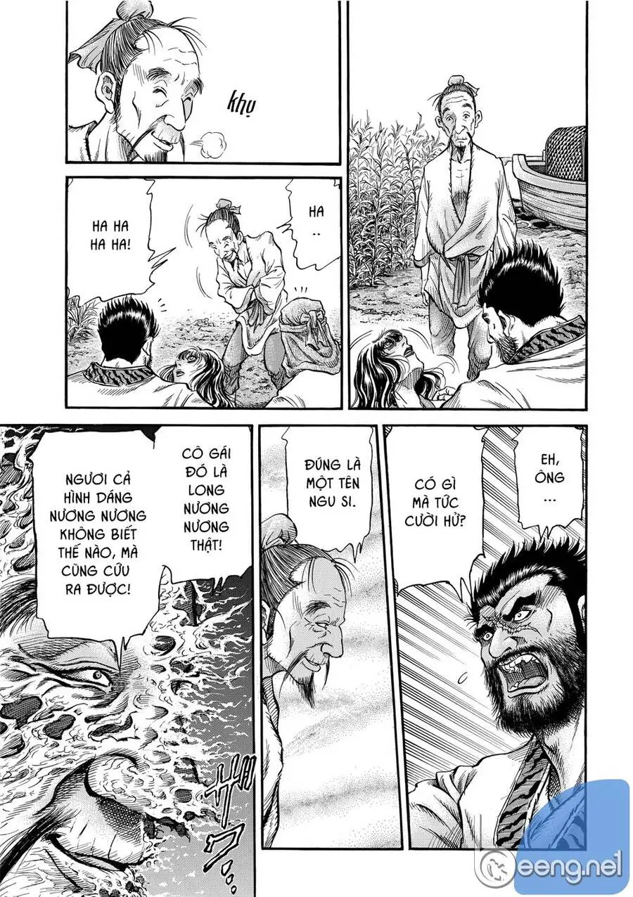 Ryuuroden - Chú Bé Rồng Nettruyen ZZZ Chương 298 Page 17