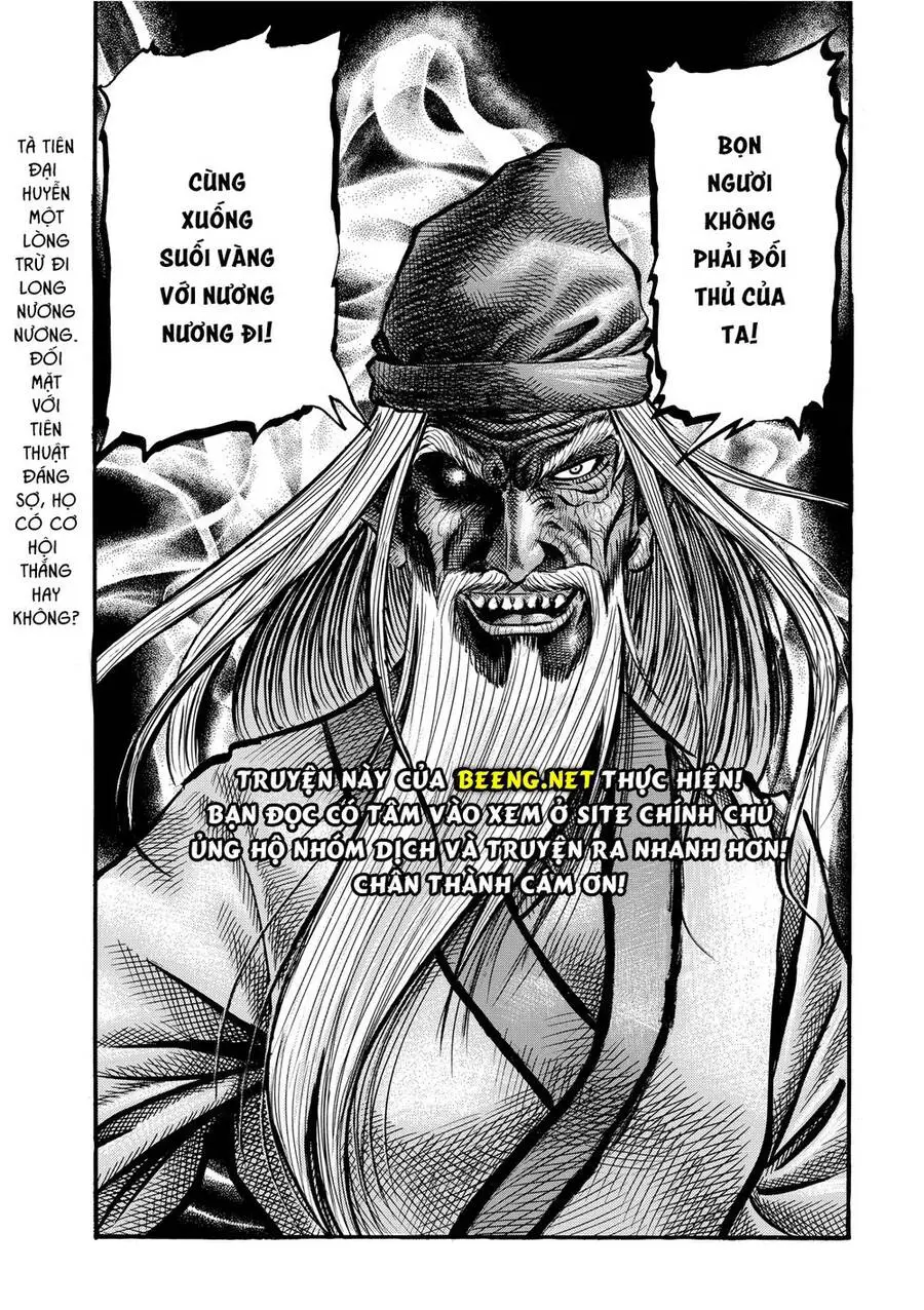 Ryuuroden - Chú Bé Rồng Nettruyen ZZZ Chương 298 Page 25